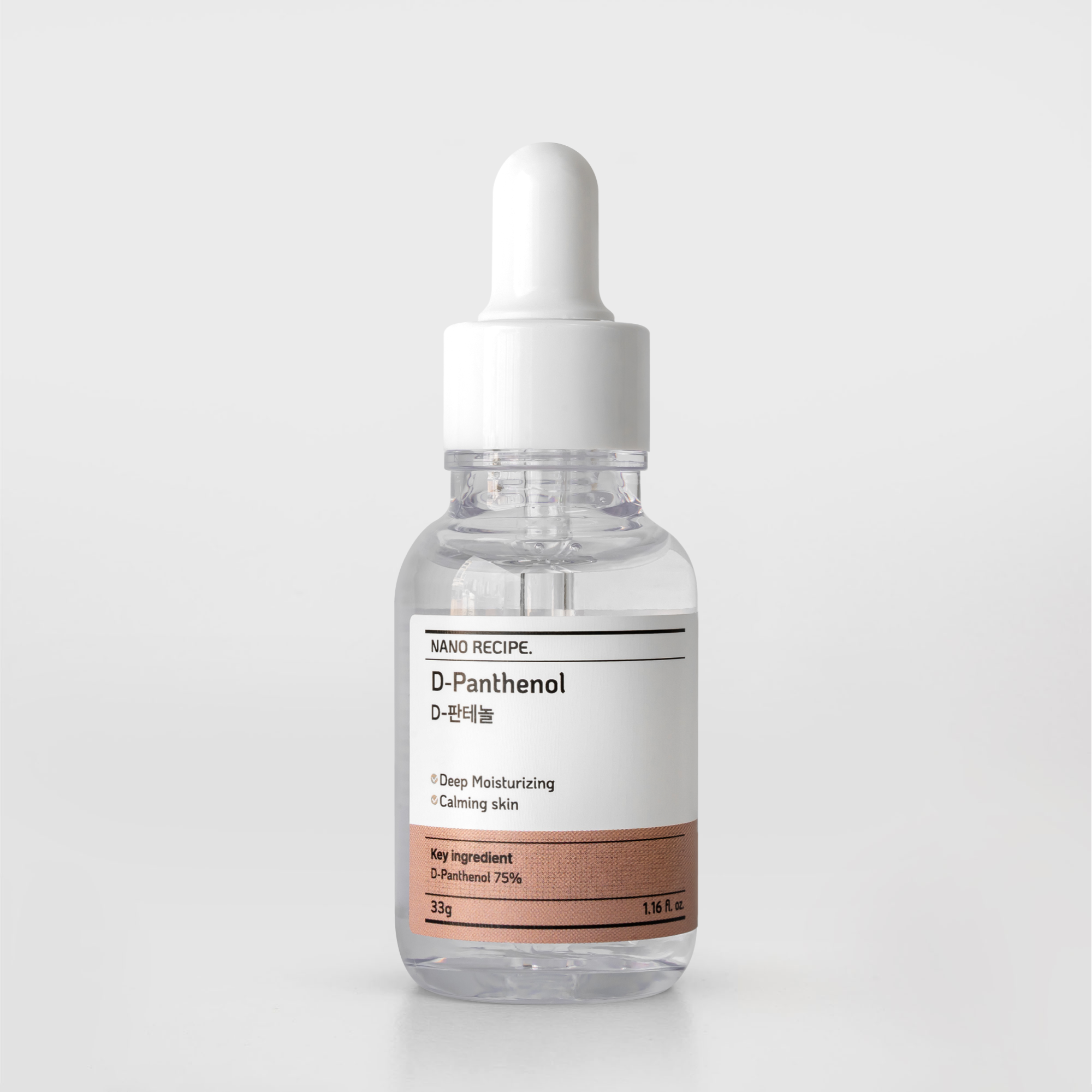 NANO RECIPE. D-Panthenol 75% Ampoule 33g | OLIVE YOUNG Global