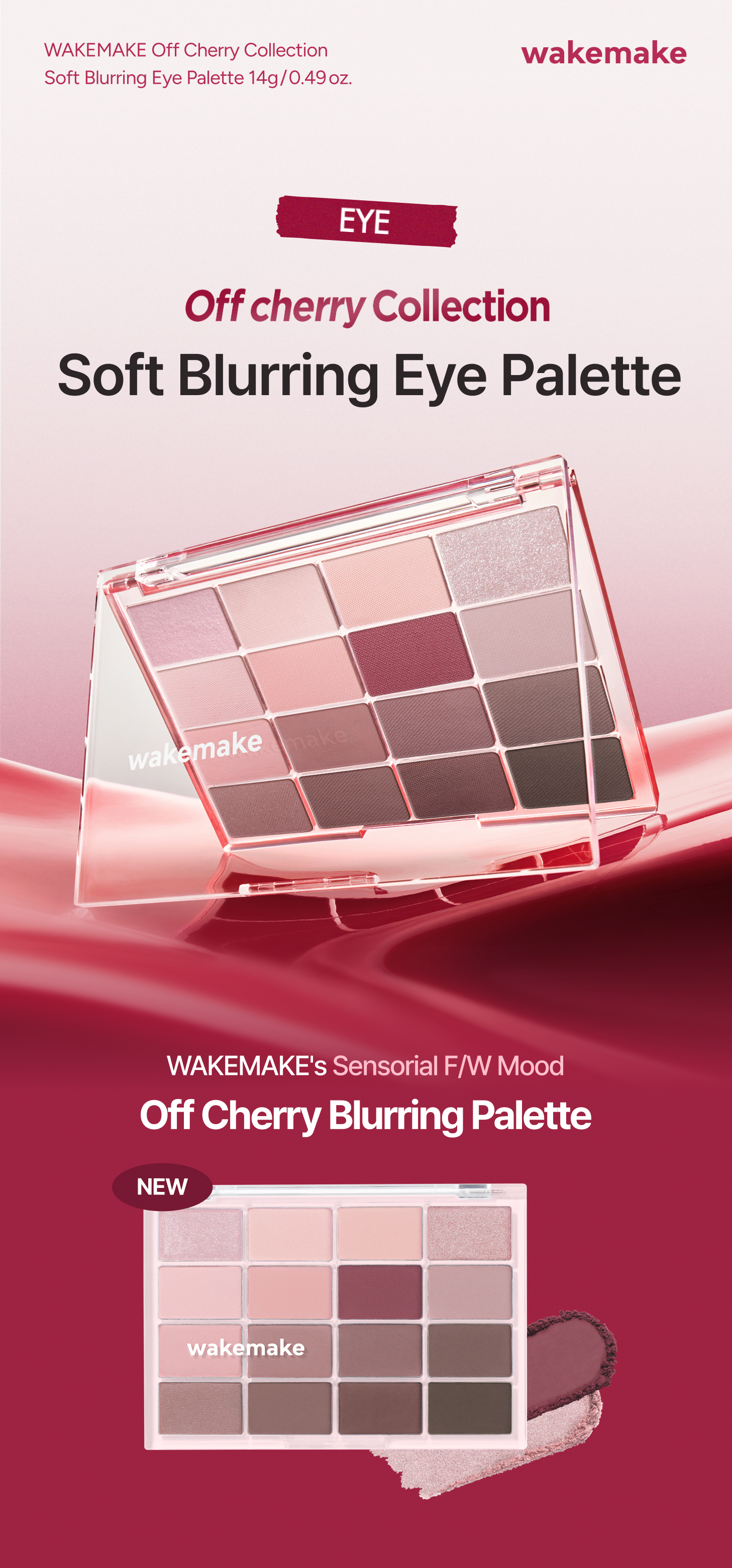 Sanrio EDITION] WAKEMAKE Soft Blurring Eye Palette (Set/Single