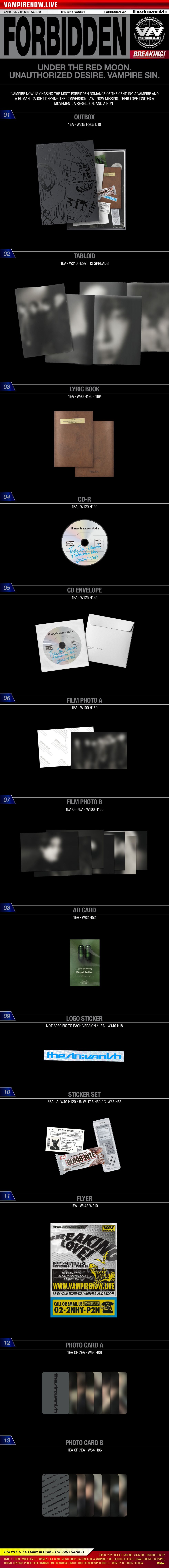Random] ENHYPEN - 7th Mini Album [THE SIN : VANISH] | OLIVE YOUNG