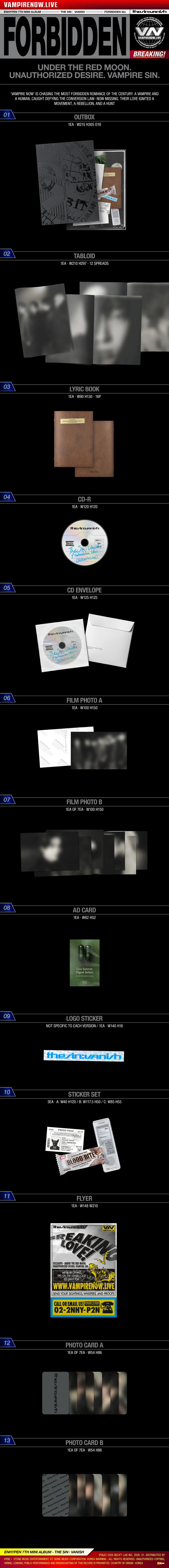 Random] ENHYPEN - 7th Mini Album [THE SIN : VANISH] | OLIVE YOUNG