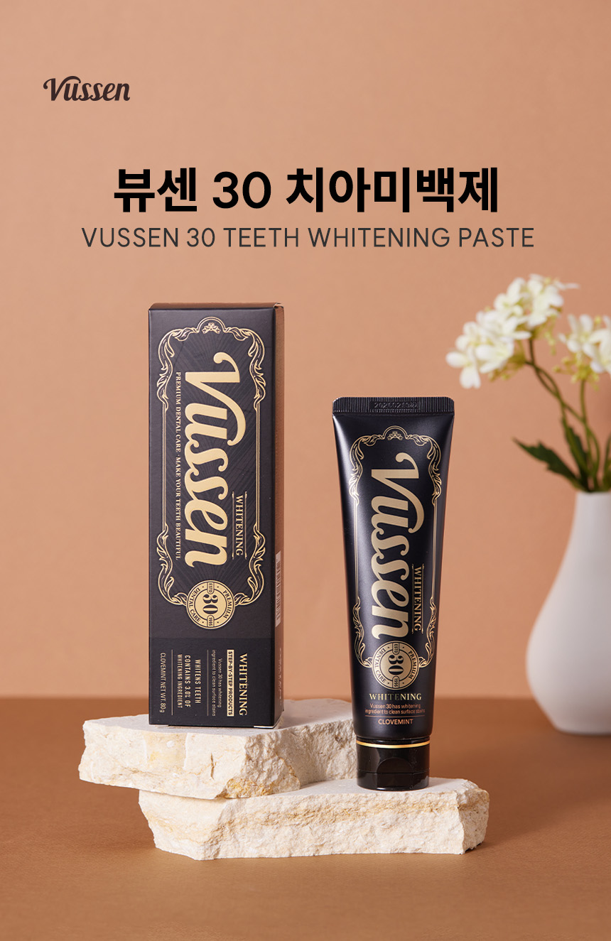 VUSSEN 30 Max Whitening Toothpaste 80g | OLIVE YOUNG Global