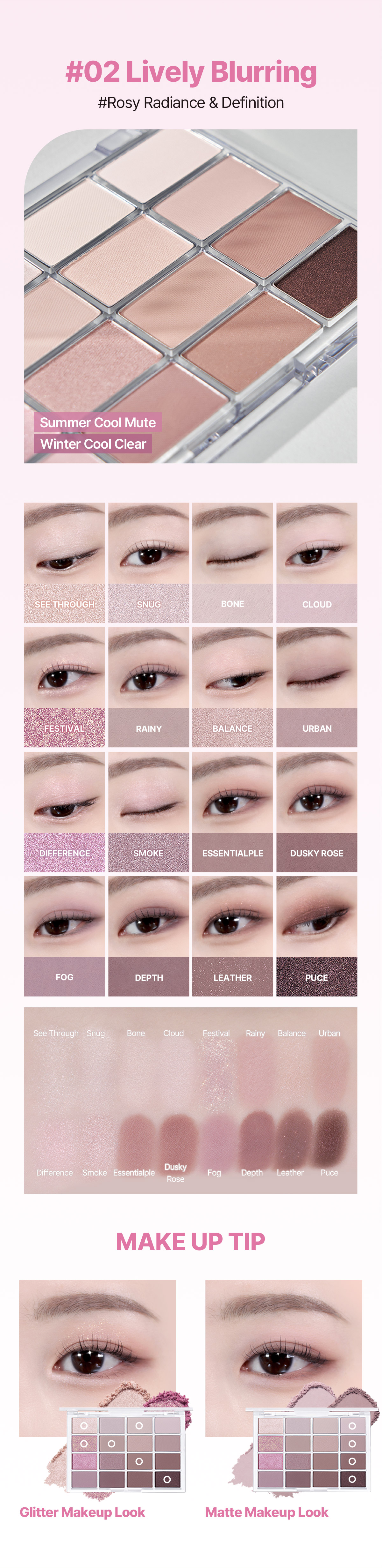 Sanrio EDITION] WAKEMAKE Soft Blurring Eye Palette (Set/Single