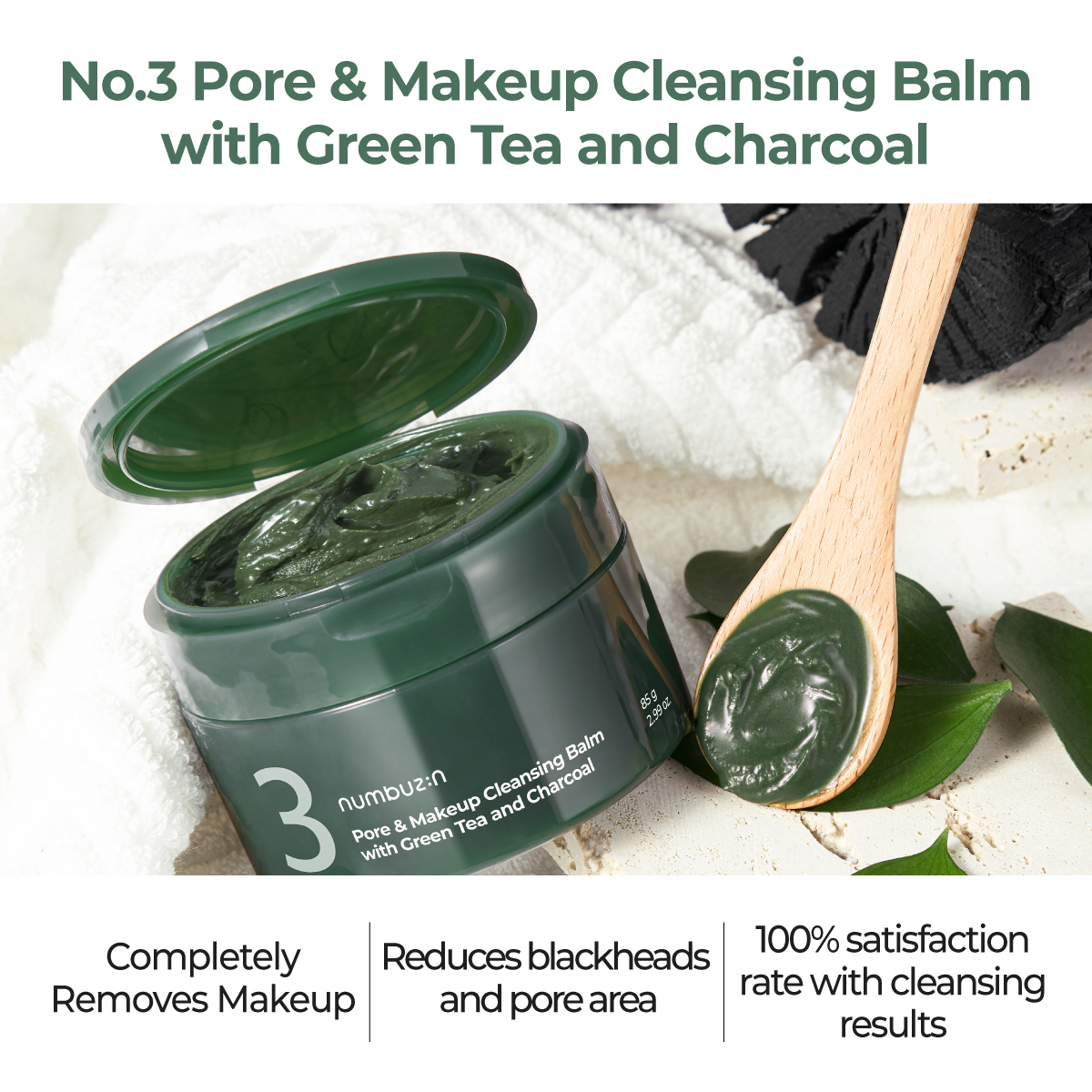 numbuzin No. 3 Pore & Makeup Cleansing Balm with Green Tea