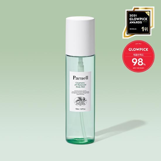 Parnell シカマヌ弱酸性ボディミスト150ml | OLIVE YOUNG Global