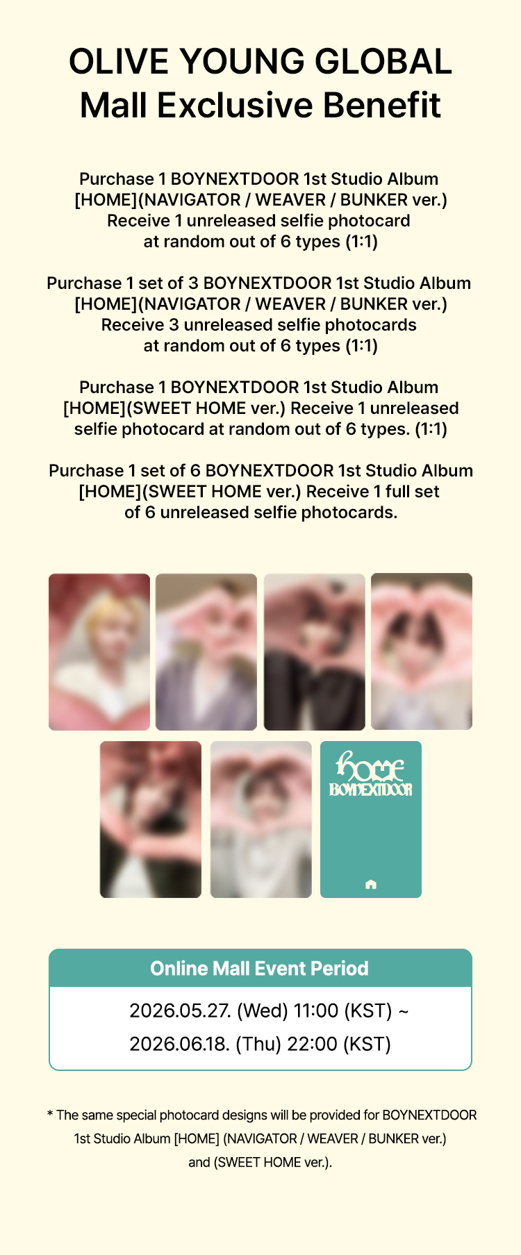 BOYNEXTDOOR - 1st Studio Album [HOME] (3 in 1 Set) | OLIVE YOUNG