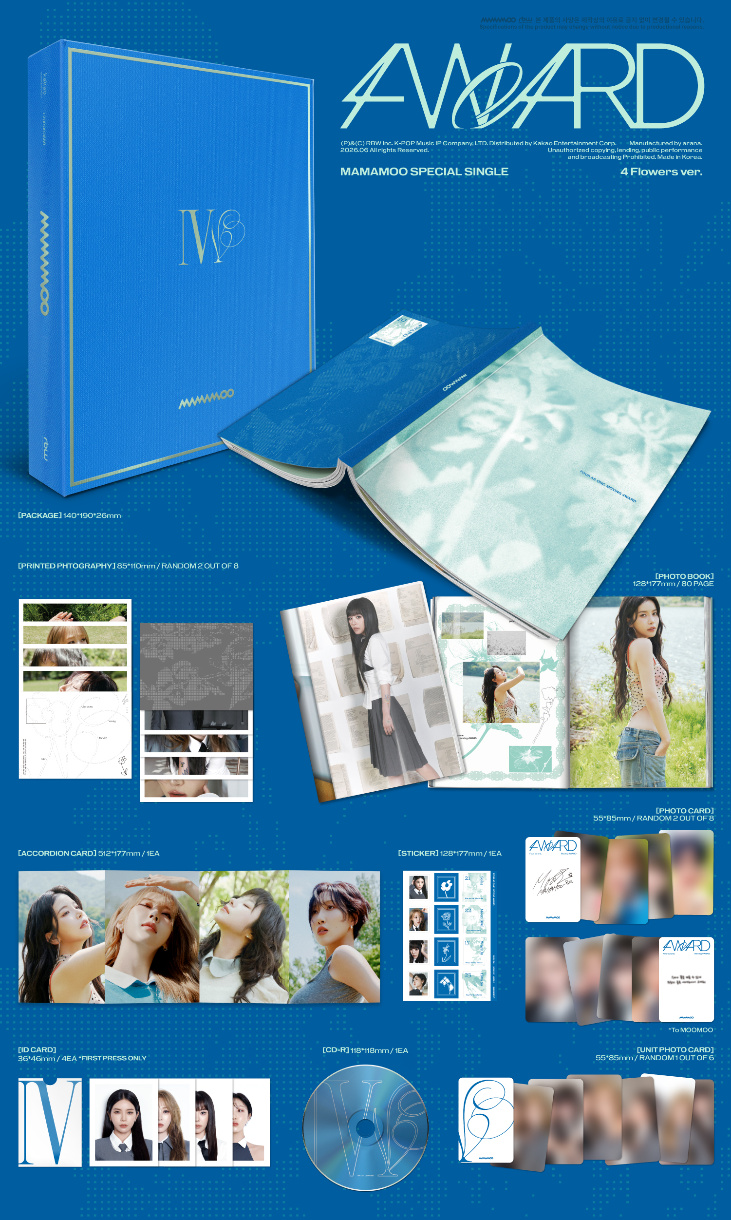 MAMAMOO CD フォトブック セット MAMAMOO - Special Single [4WARD] (4 Flowers ver.) | OLIVE YOUNG Global
