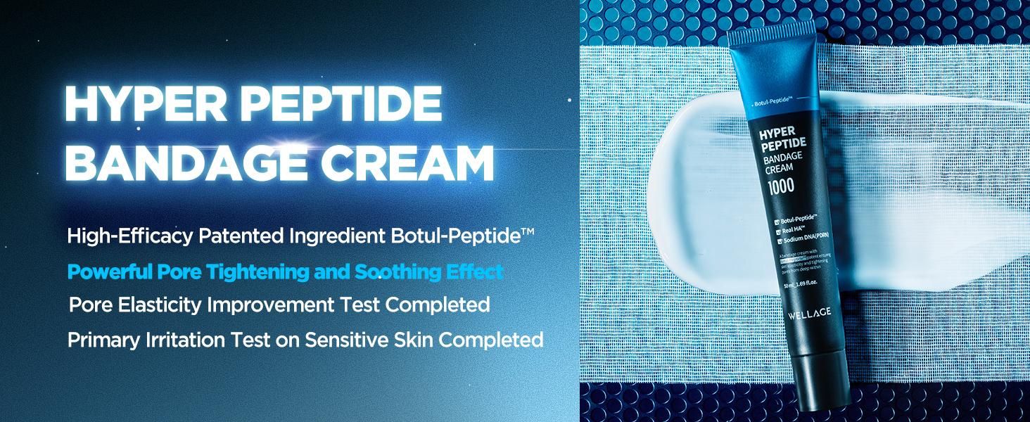 WELLAGE Hyper Peptide Bandage Cream 1000 50ml | OLIVE YOUNG Global