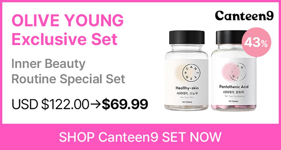 エンザイム　2つ Canteen9 サファーデイ、Vエンザイム 30包 | OLIVE YOUNG Global