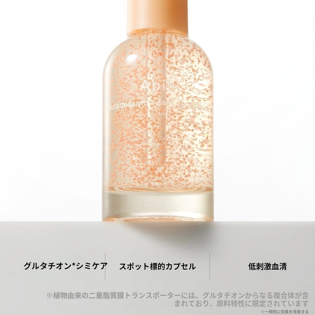 bdd21441-87fb-40ef-a0d2-