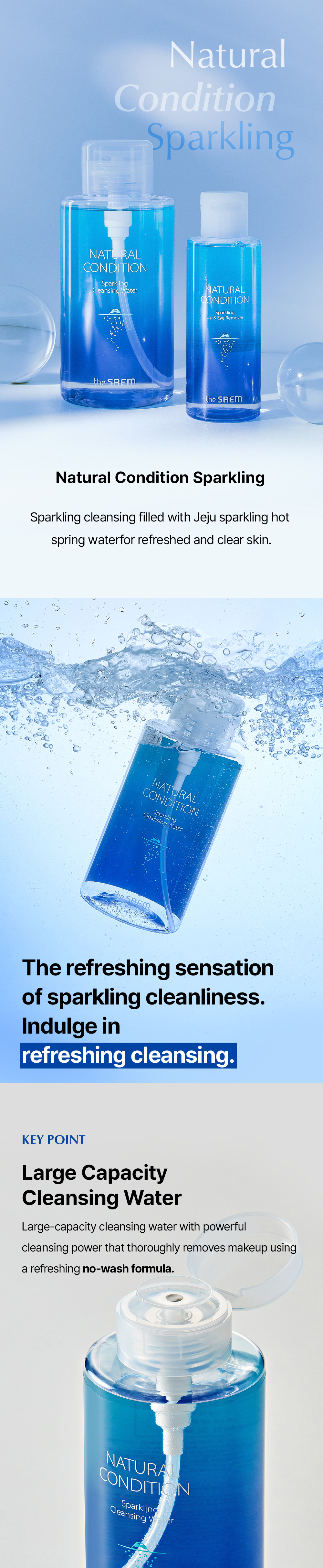 THE SAEM ナチュラルコンディションスパークリングクレンジング