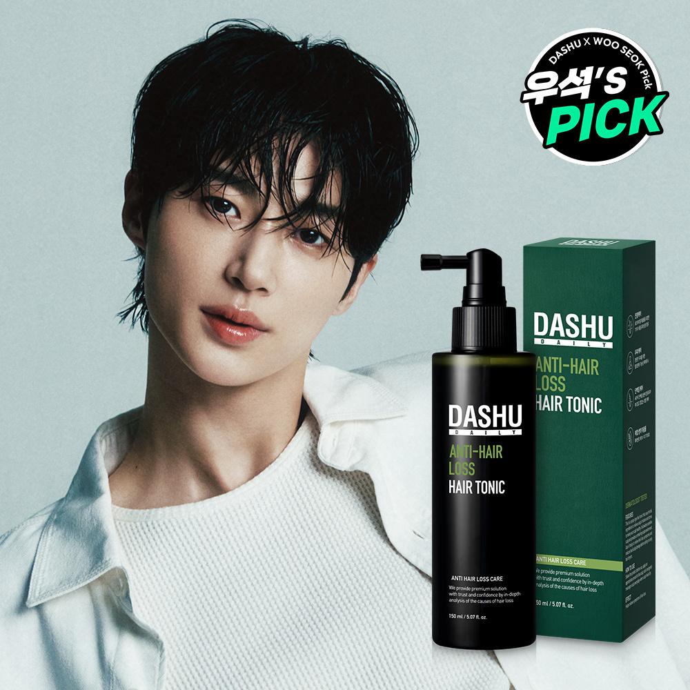 DASHU アンチヘアロスハーブヘアトニック150ml | OLIVE YOUNG Global