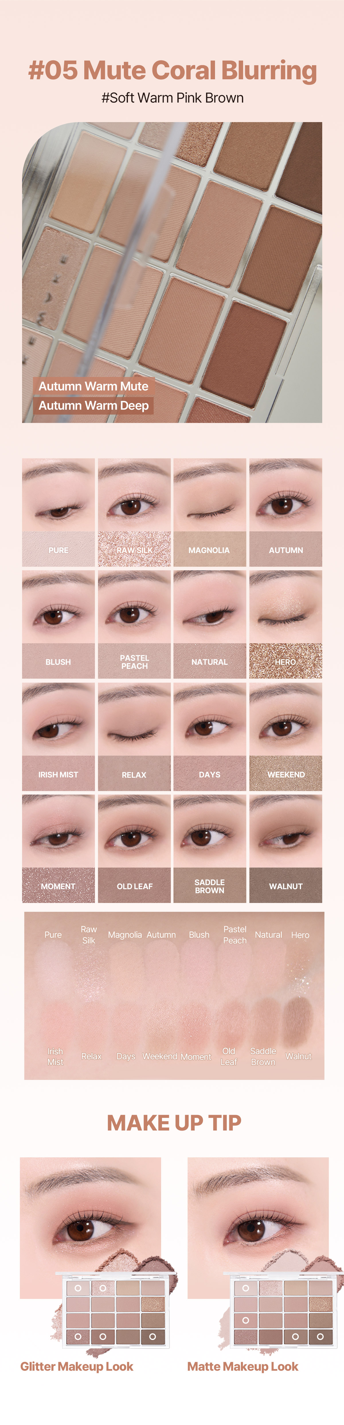 Sanrio EDITION] WAKEMAKE Soft Blurring Eye Palette (Set/Single