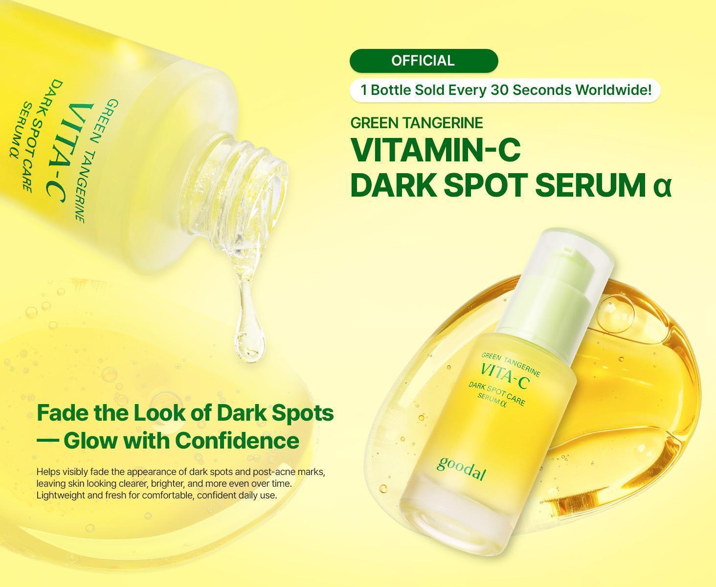 goodal Green Tangerine Vita-C Dark Spot Care Serum α 50ml Set (+35ml)