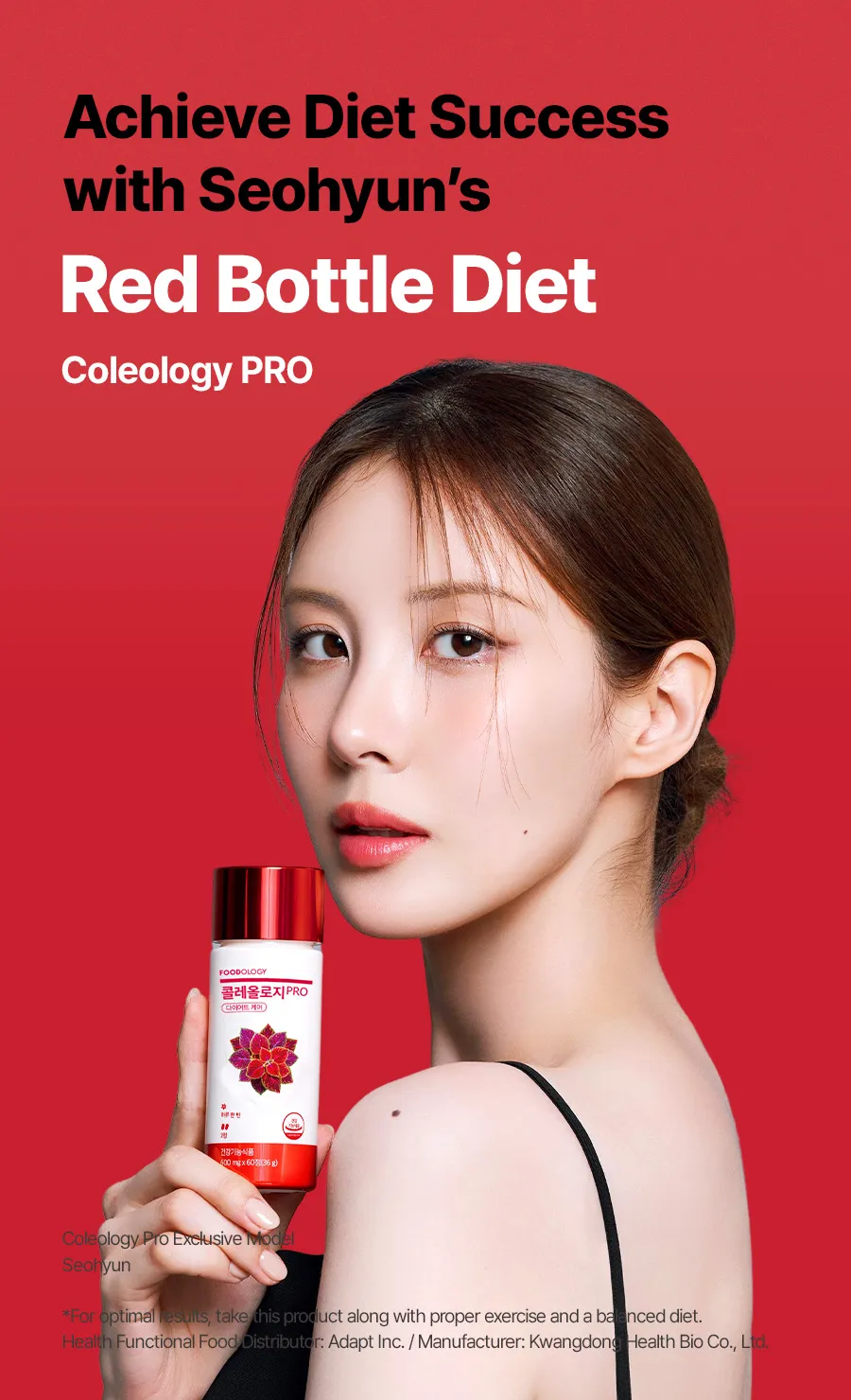 FOODOLOGY Coleology PRO 600mg*60 Tablets (1-month supply)