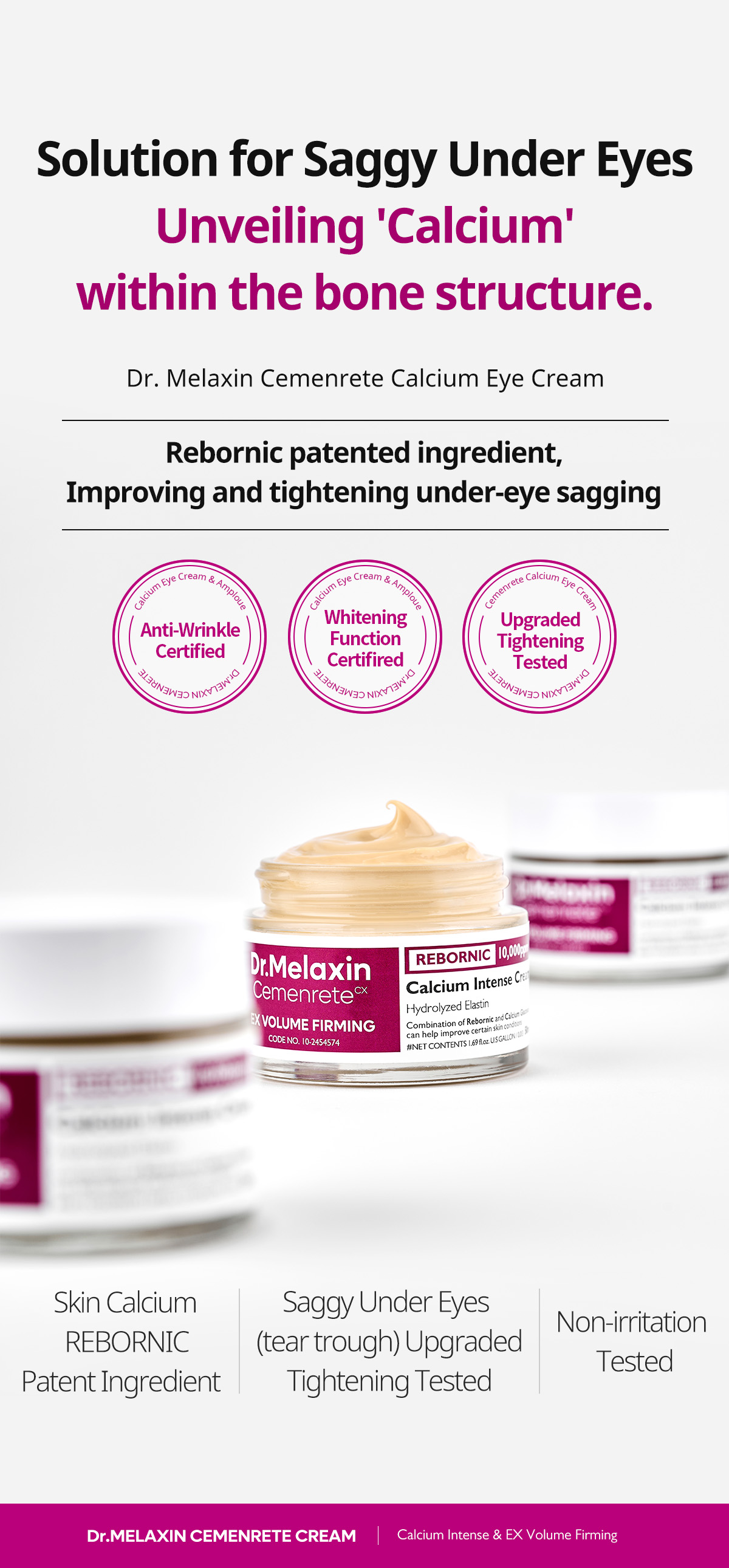 Dr.Melaxin Cemenrete Calcium Intense Cream 50ml | OLIVE YOUNG Global