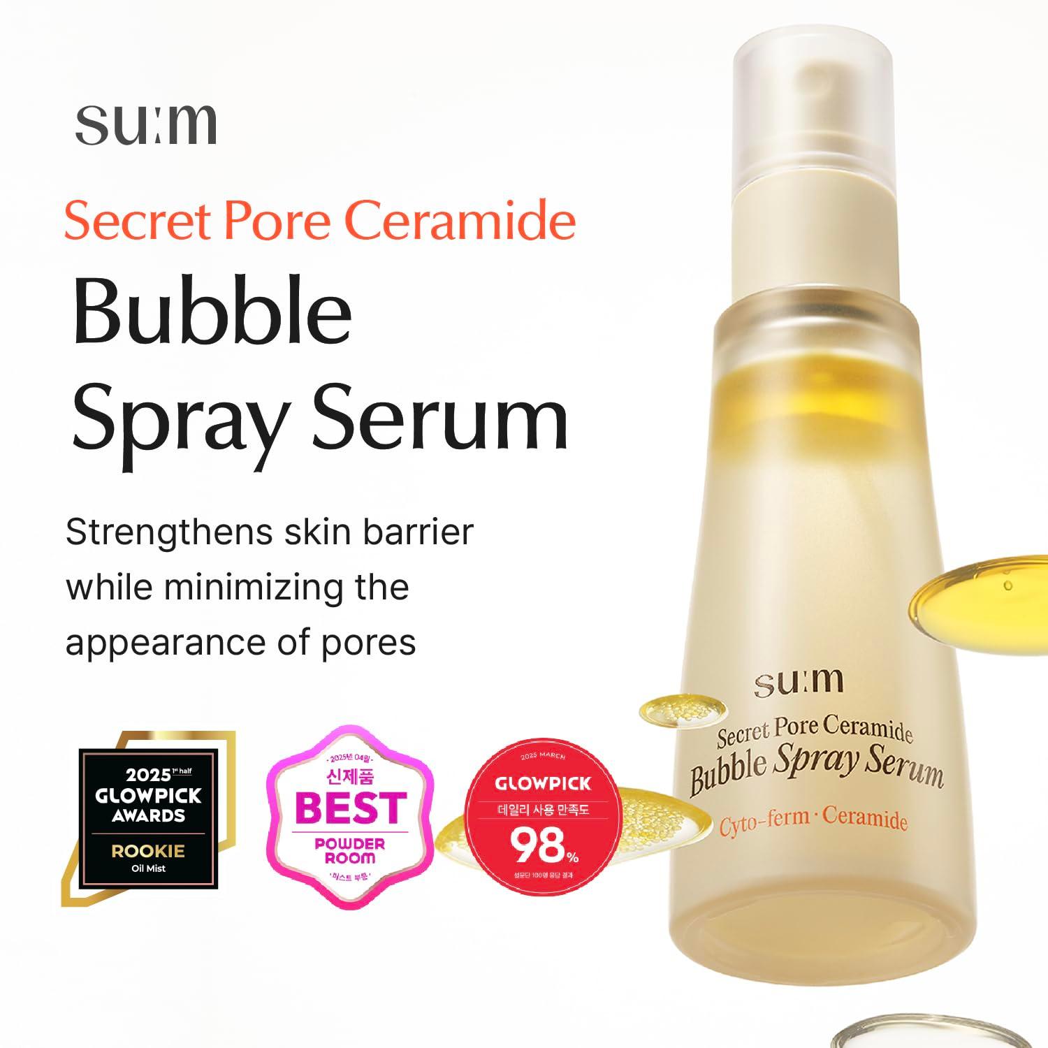 SUM37 Secret Pore Ceramide Bubble Spray Serum 60ml+60ml Set
