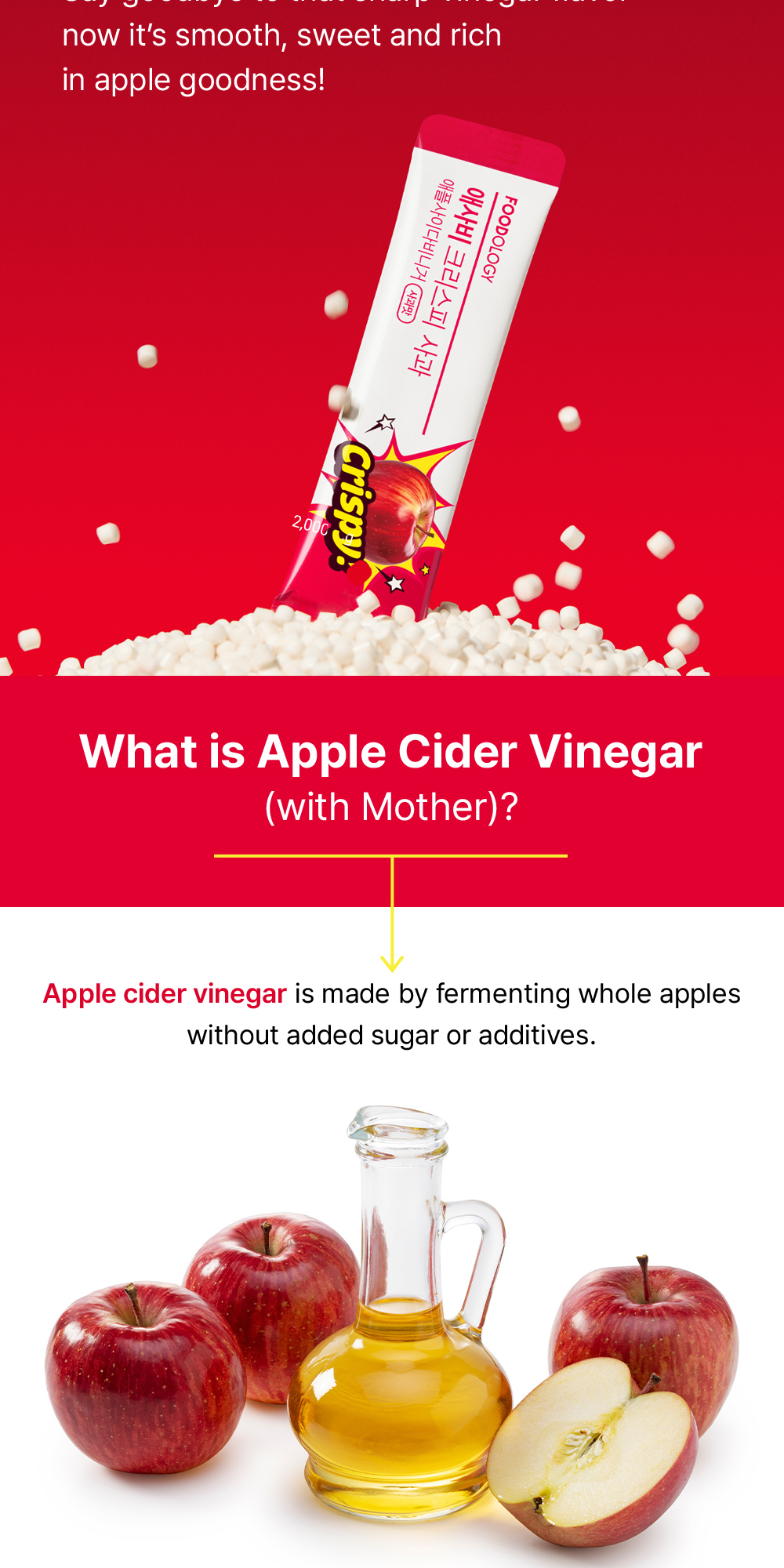FOODOLOGY アップルサイダービネガークリスピー 14包 | OLIVE YOUNG Global