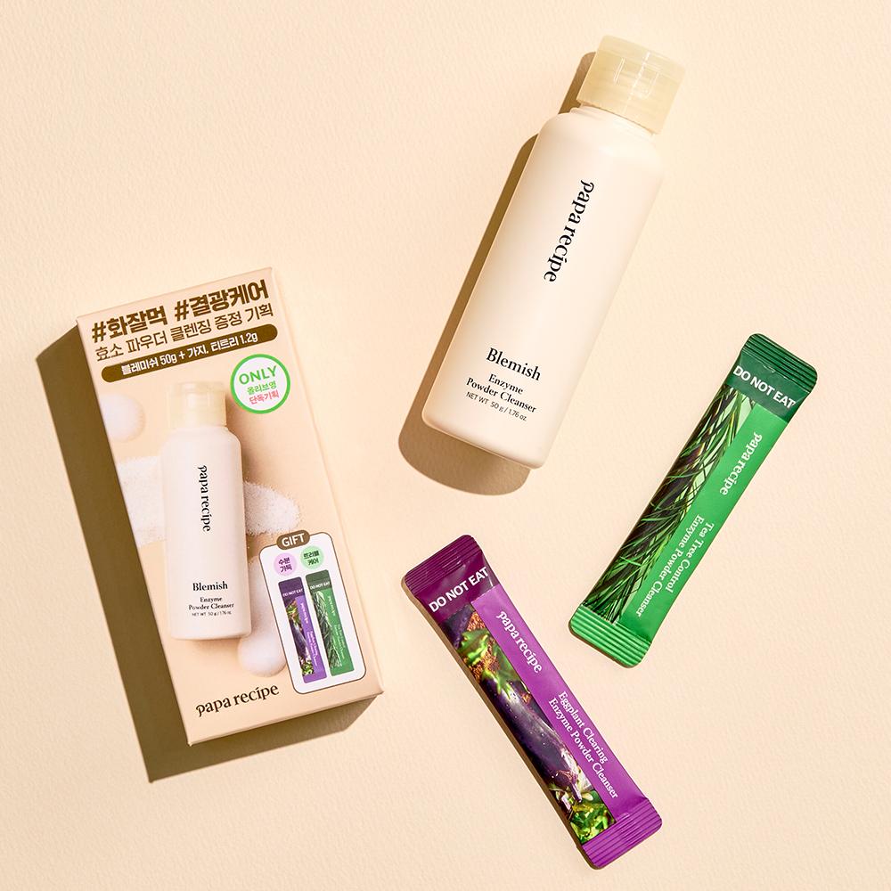 papa recipe Tea Tree Control Enzyme Powder Cleanser 50g Set