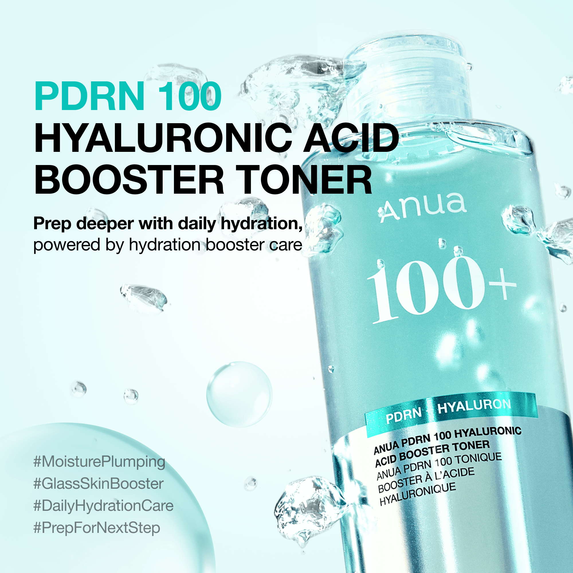 Anua PDRN 100 Hyaluronic Acid Booster Toner 250ml Set (+40ml