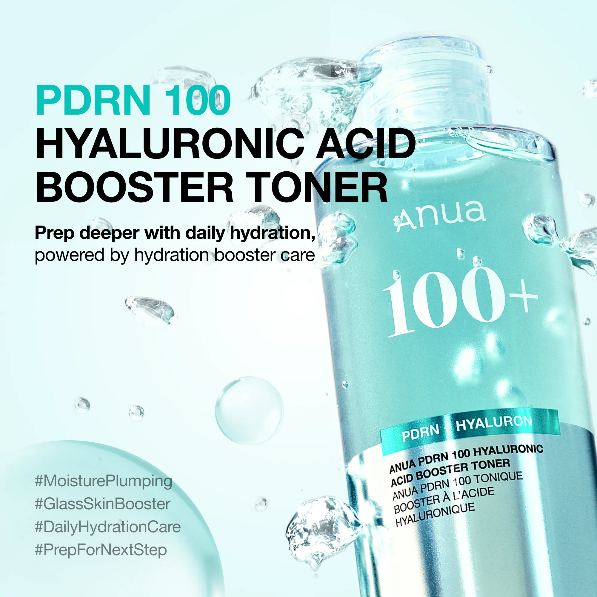 Anua PDRN 100 ヒアルロン酸ブースタートナー 250ml企画 (+40ml