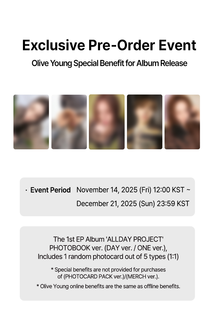 ADP] The 1st EP Album ALLDAY PROJECT MERCH ver.(DRAWSTRING BAG