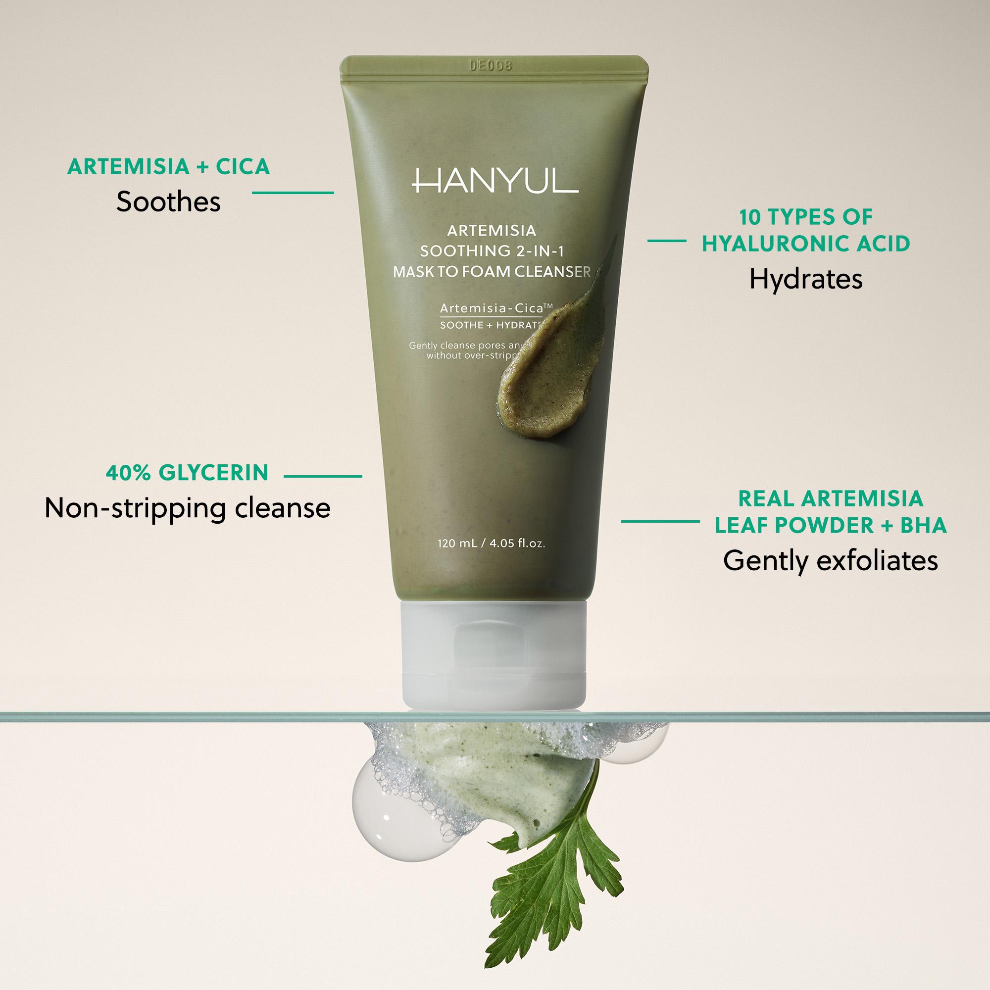 yu.u＊41m】クレンジングフォーム ゆずクレンジングフォーム | ゆらぎ