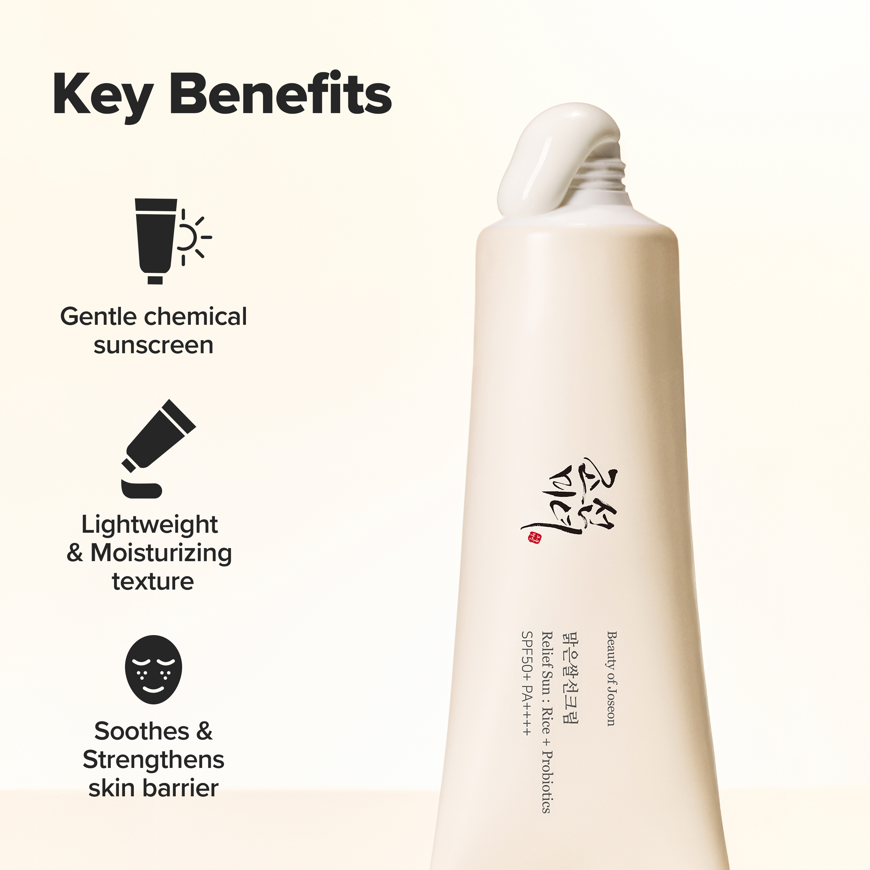 Beauty of Joseon Relief Sun: Rice + Probiotics (SPF50+ PA++++) Double Pack 50mL*2ea