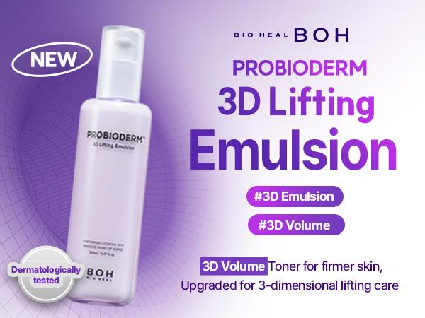 BIOHEAL BOH Probioderm 3D Lifting Emulsion 150mL | OLIVE YOUNG Global