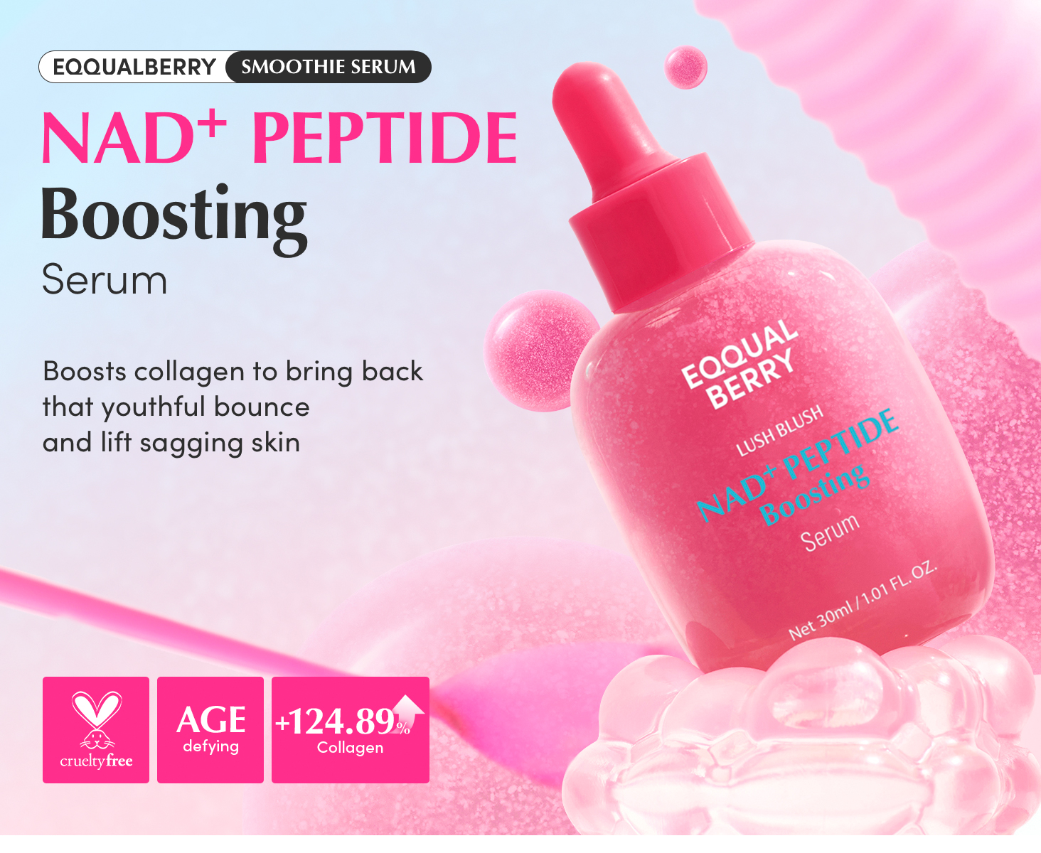 EQQUALBERRY Moisturizer