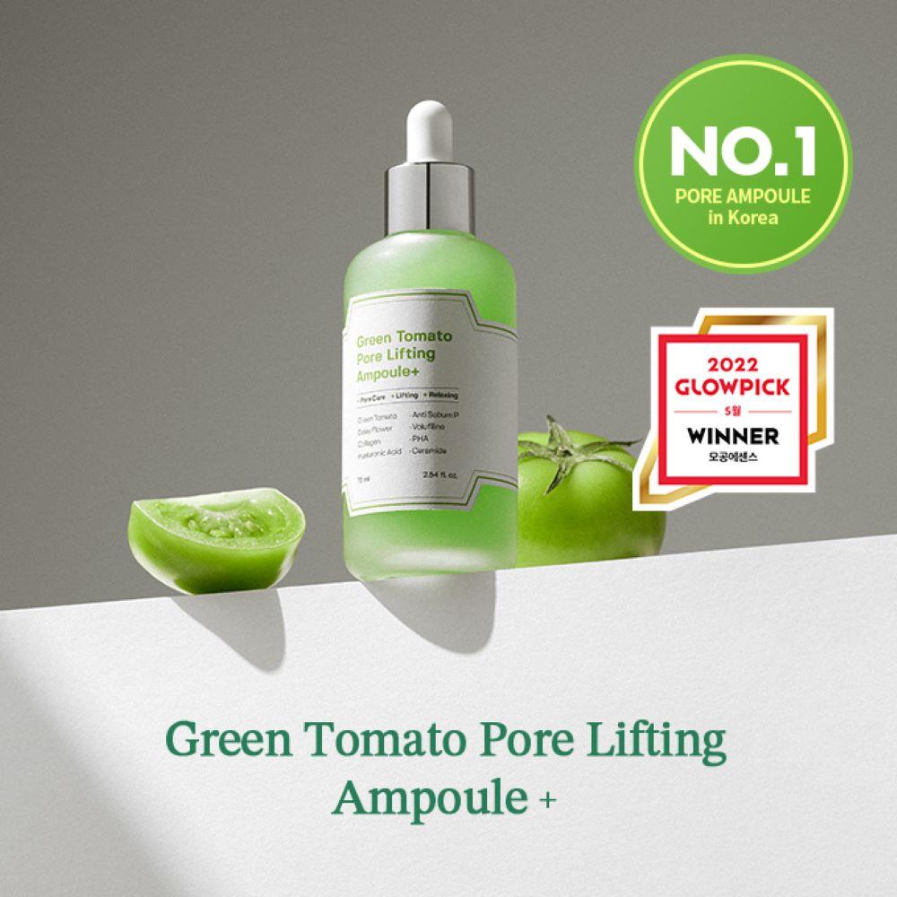 SUNGBOON EDITOR Green Tomato Pore Lifting Ampoule + 30mL