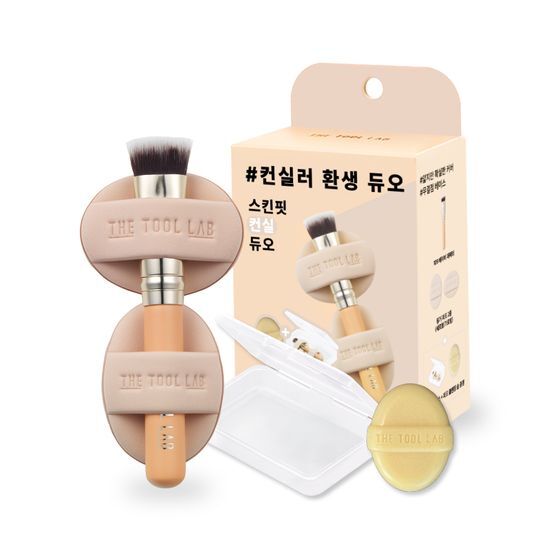 2点、コンシーラー2N、ヒアルショット 2点、コンシーラー2N、ヒアルショット