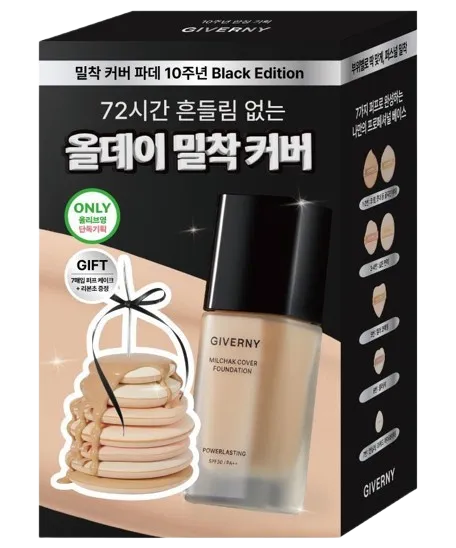 Giverny 密着カバーファンデーション (7色) (セット/単品) | OLIVE