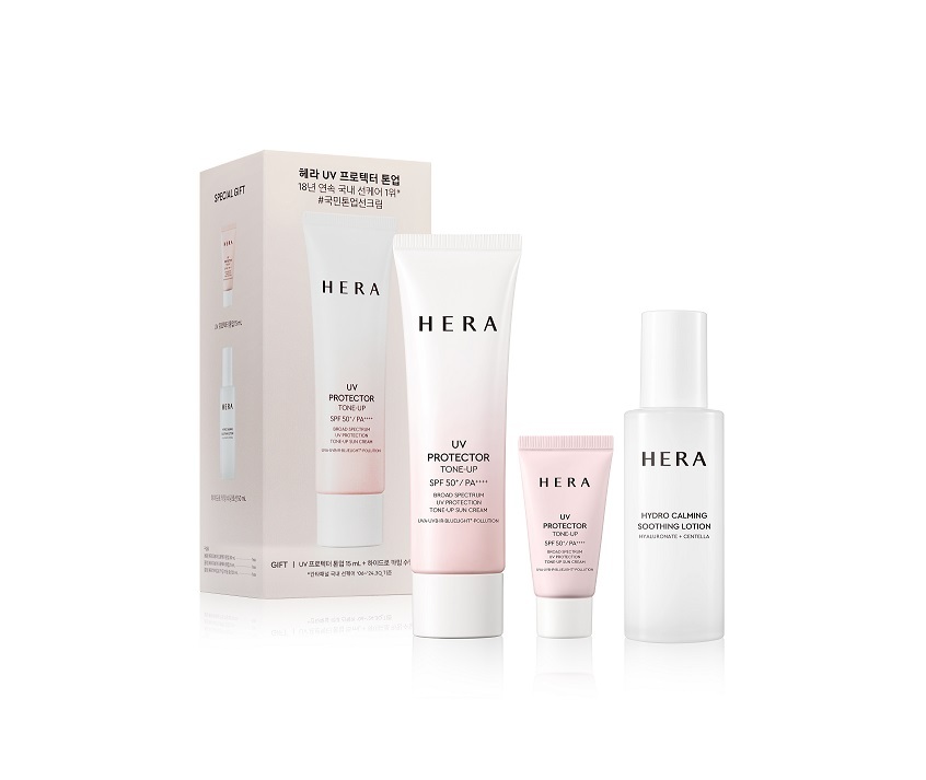 HERA UV Protector Tone-Up SPF50+ PA++++ 50ml | OLIVE YOUNG