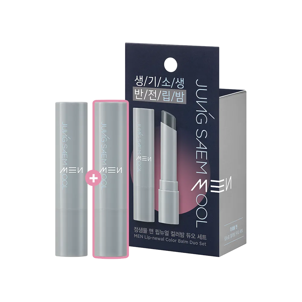 JUNGSAEMMOOL メンリップニュアルカラーバーム 3g ダブル企画