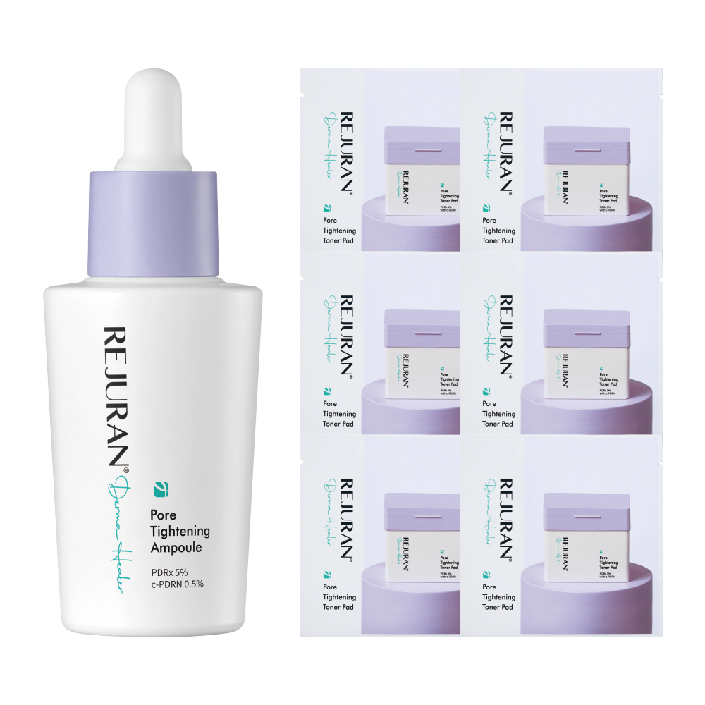 REJURAN ダーマヒーラーポアタイトニングアンプル 30ml 限定企画(+