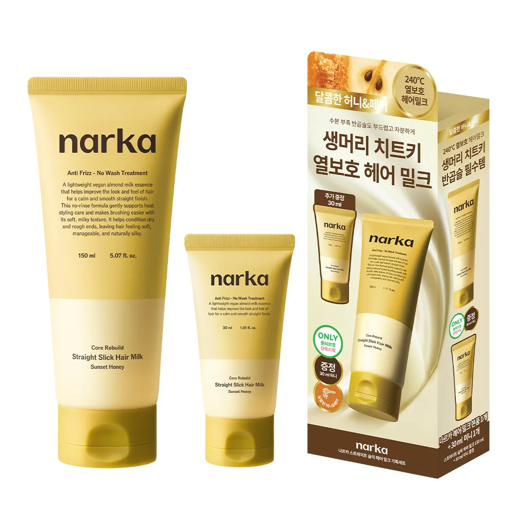 narka Core Rebuild Straight Slick Hair Milk 150ml (Blossom Dawn