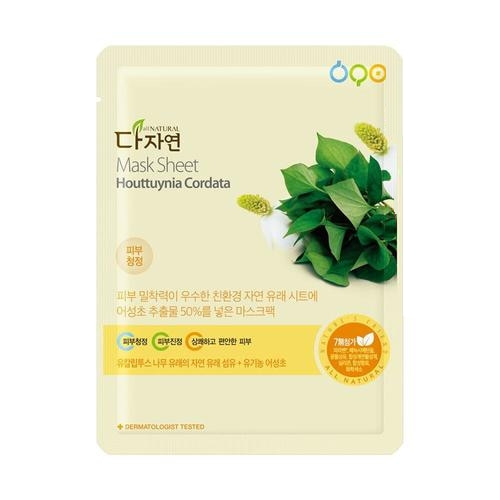 all naturalドクダミ マスクパック 1枚 | OLIVE YOUNG Global