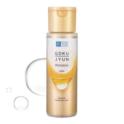 Hada Labo 極潤 ローション＆ミルク セット | OLIVE YOUNG Global