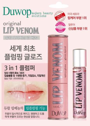 Lip Venom