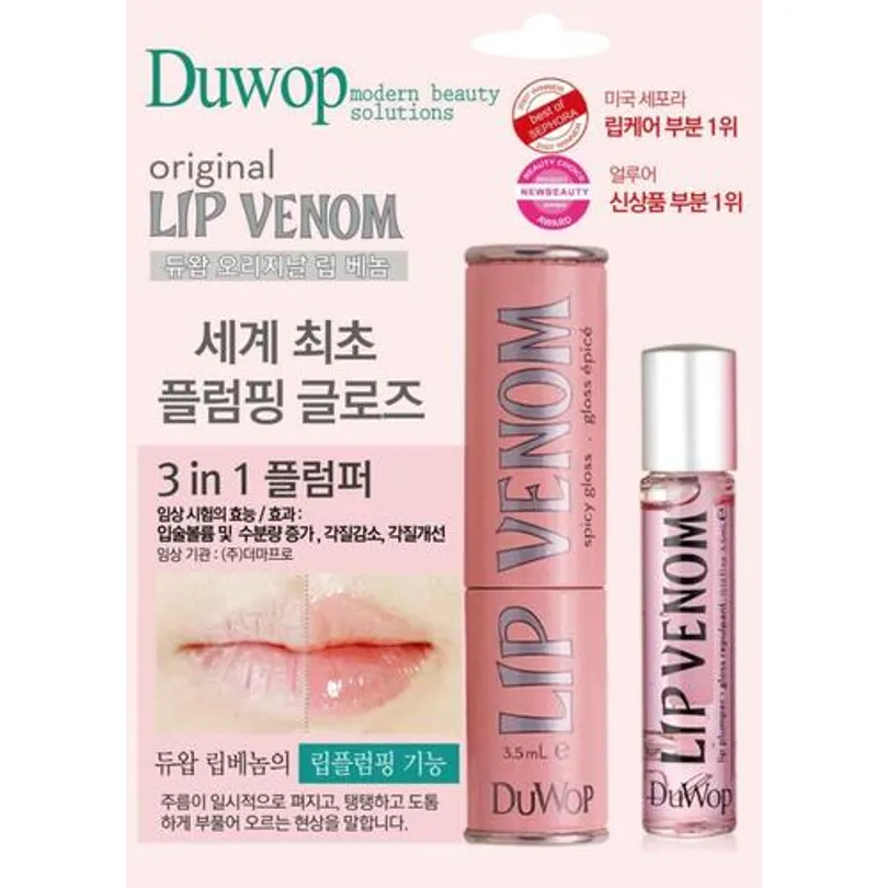 Lip Venom
