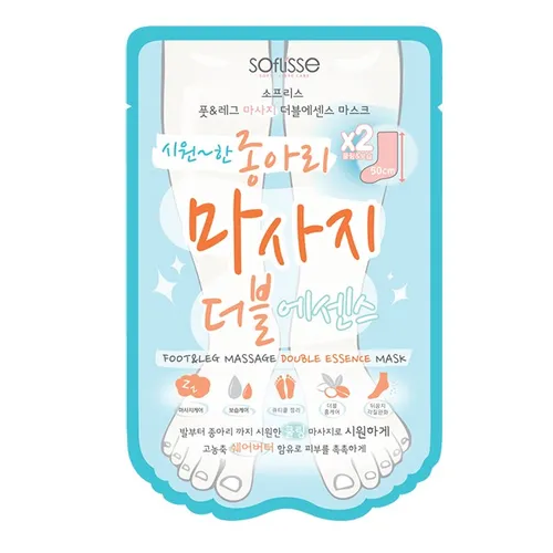 Soflisse Foot & Leg Massage Double Essence Mask | OLIVE YOUNG Global
