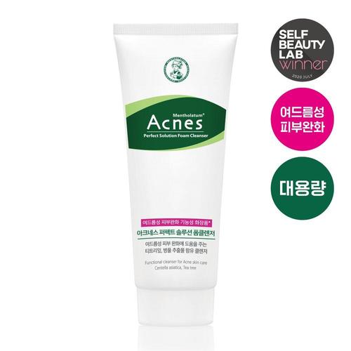 Perfect Solution Foam Cleanser