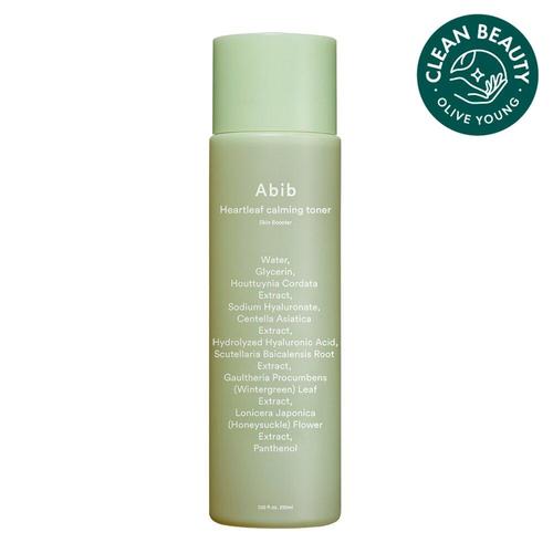 NATURE REPUBLIC Aloe Vera 92% Soothing Gel