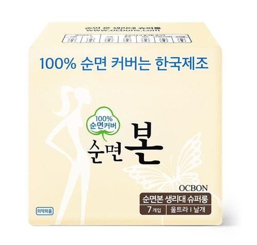 OC BON Ultra Slim Super Long Sanitary Pads with Wings 7 Ct