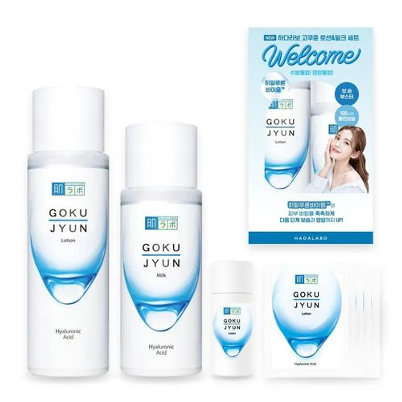 Gokujyun Lotion 170ml & Milk 140ml Special Set