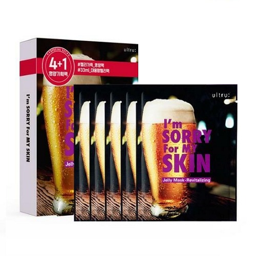 I'm Sorry For My Skin Revitalizing Jelly Mask Sheet