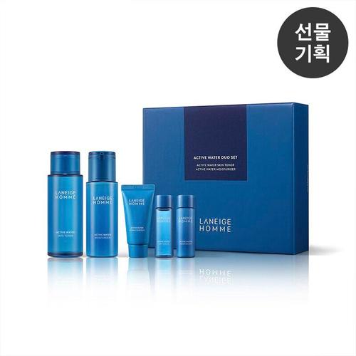 Homme Active Water Duo Set