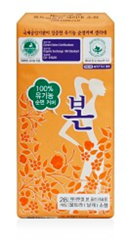 OC BON Ultra Slim Small Sanitary Pads Image