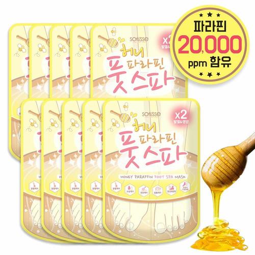 Kyusoku Jikan ツボ刺激ジェルシート4枚 | OLIVE YOUNG Global