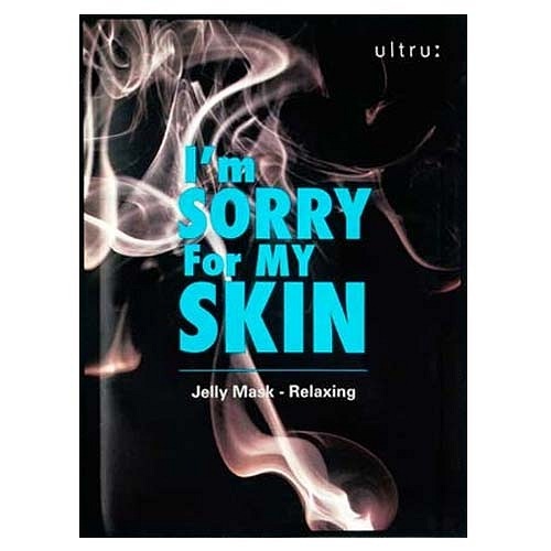 パック・フェイスマスク on:my skin Needle Lv3 4ml x 8pcs Ultru アイムソーリーフォーマイスキン リラックス ゼリーマスク